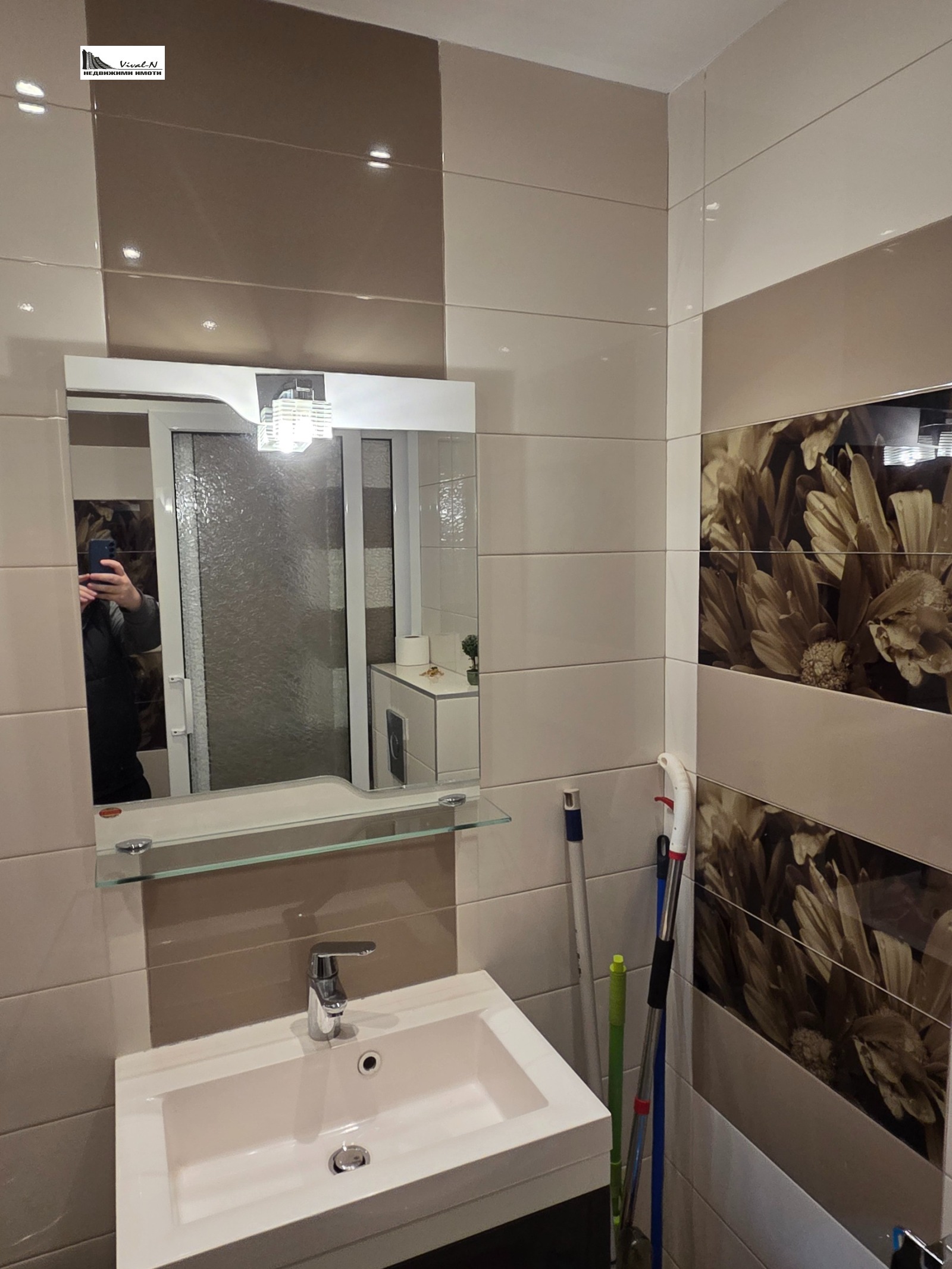 ���� ��� ���� 2-����� | Imot.bg � ����������� 14