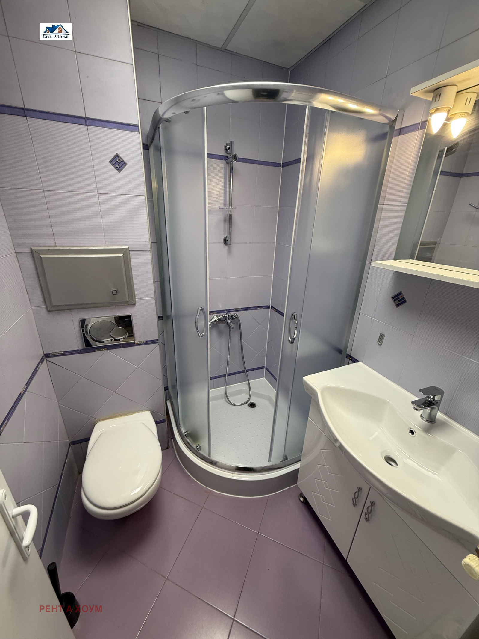 ���� ��� ���� 2-����� | Imot.bg � ����������� 10