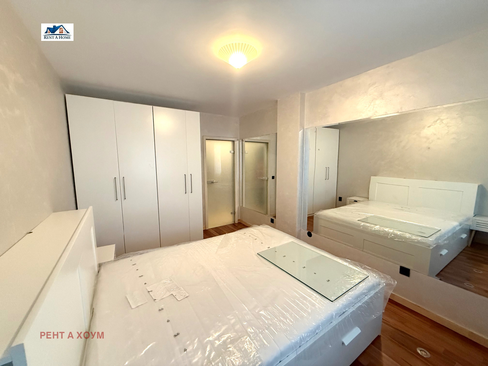 ���� ��� ���� 2-����� | Imot.bg � ����������� 5