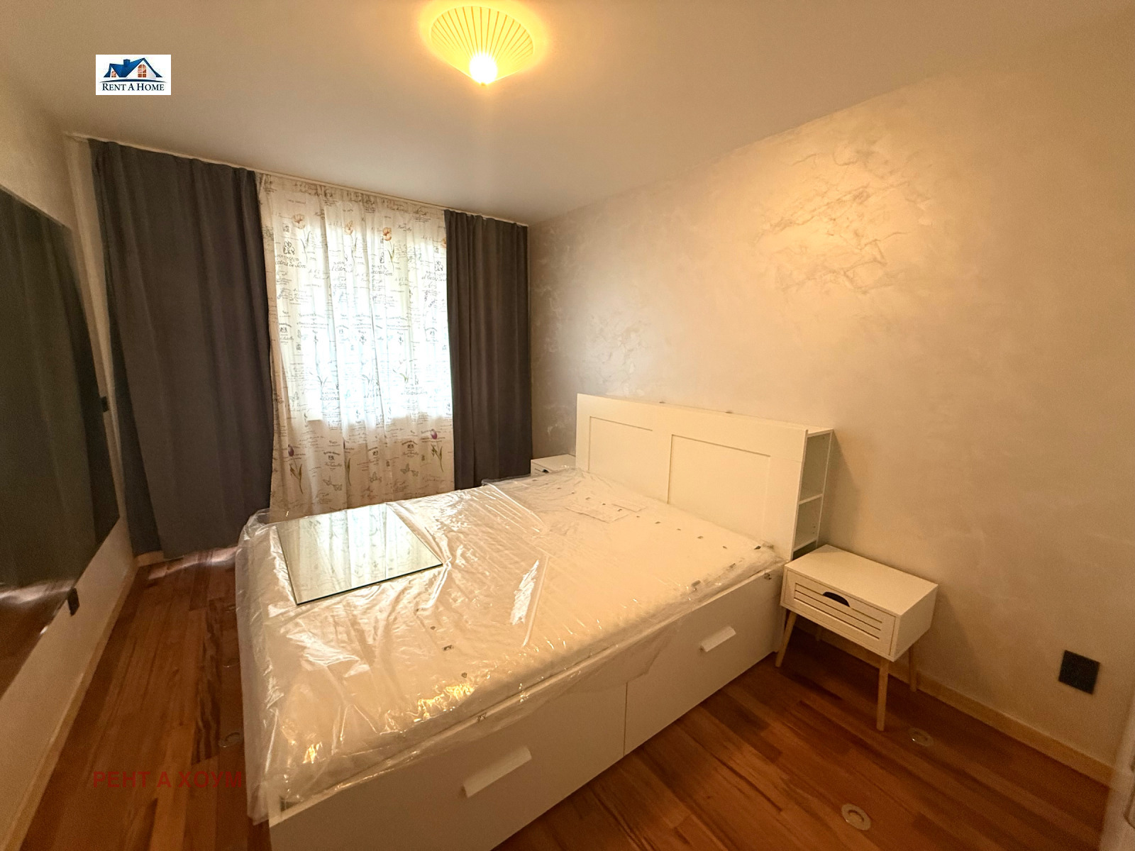 ���� ��� ���� 2-����� | Imot.bg � ����������� 7