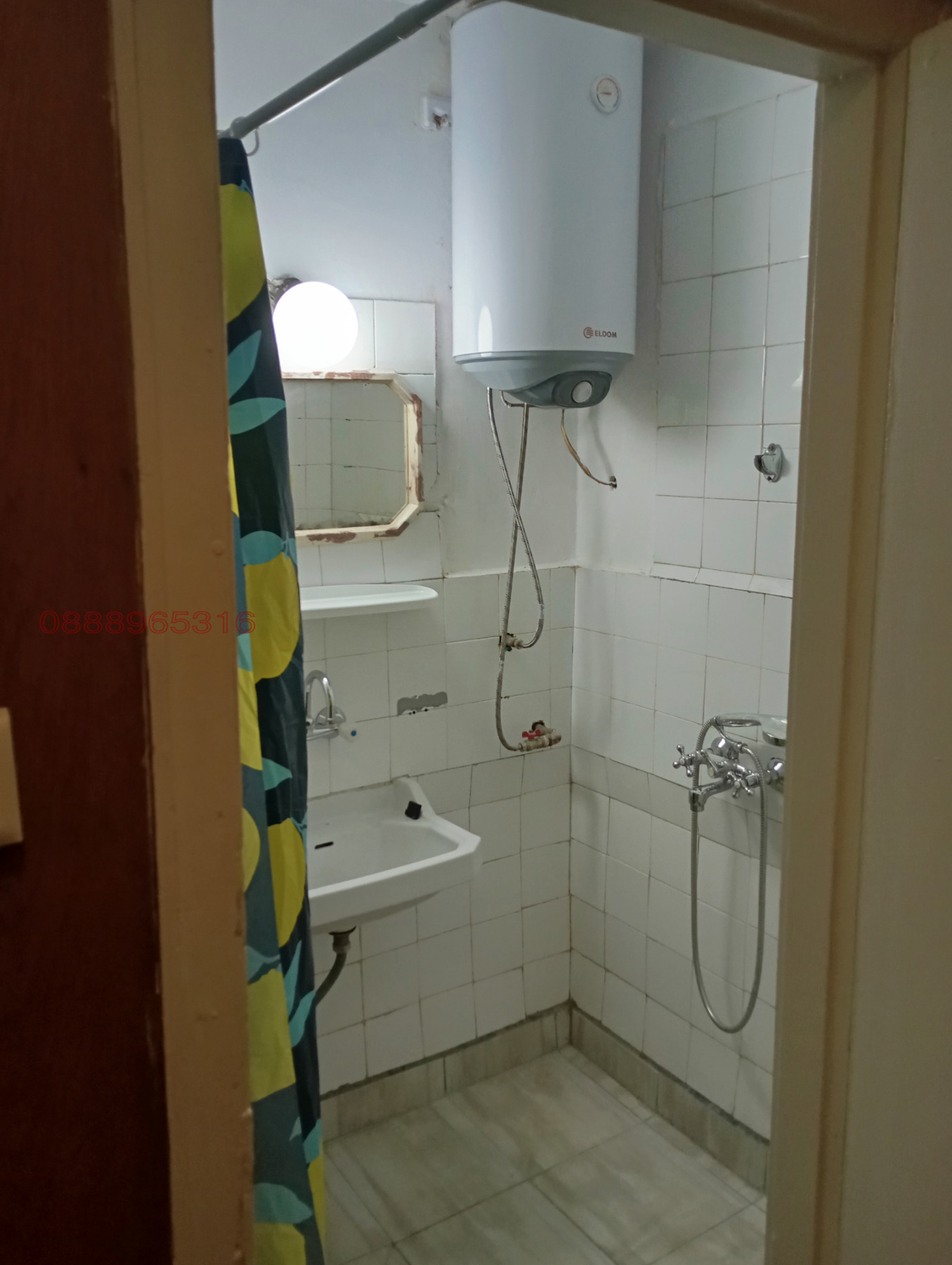 ���� ��� ���� 2-����� | Imot.bg � ����������� 7