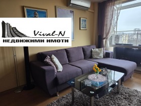 ���� ��� ���� 2-����� | Imot.bg � ����� ������ 5