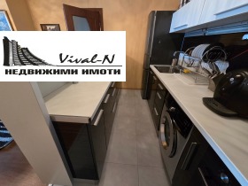 ���� ��� ���� 2-����� | Imot.bg � ����� ������ 9