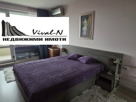 ���� ��� ���� 2-����� | Imot.bg � ����� ������ 13