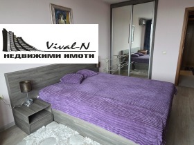 ���� ��� ���� 2-����� | Imot.bg � ����� ������ 12