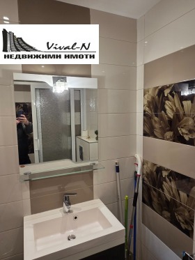 ���� ��� ���� 2-����� | Imot.bg � ����� ������ 14