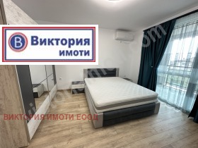 2 camere da letto Kartala, Veliko Tarnovo 10