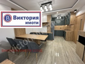 3-стаен град Велико Търново, Картала 1