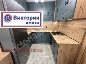 3-стаен град Велико Търново, Картала 4