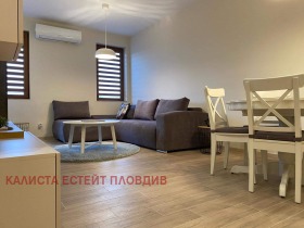 2 slaapkamers Karsjijaka, Plovdiv