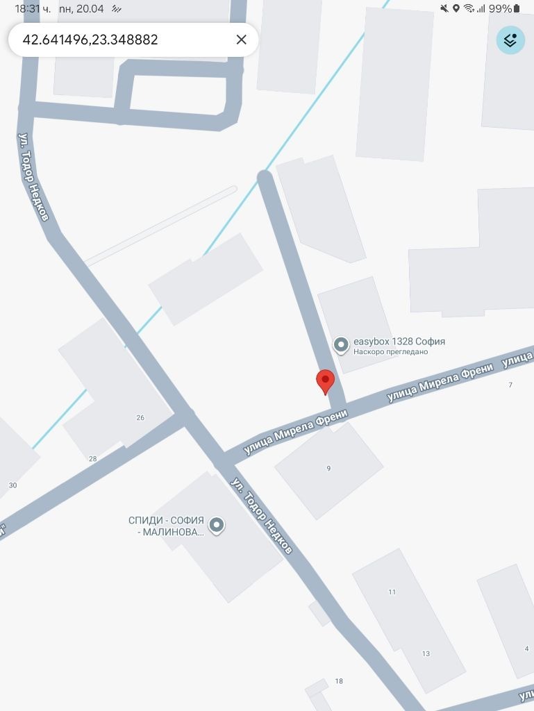 ���� ��� ���� ���������� | Imot.bg � ����������� 3