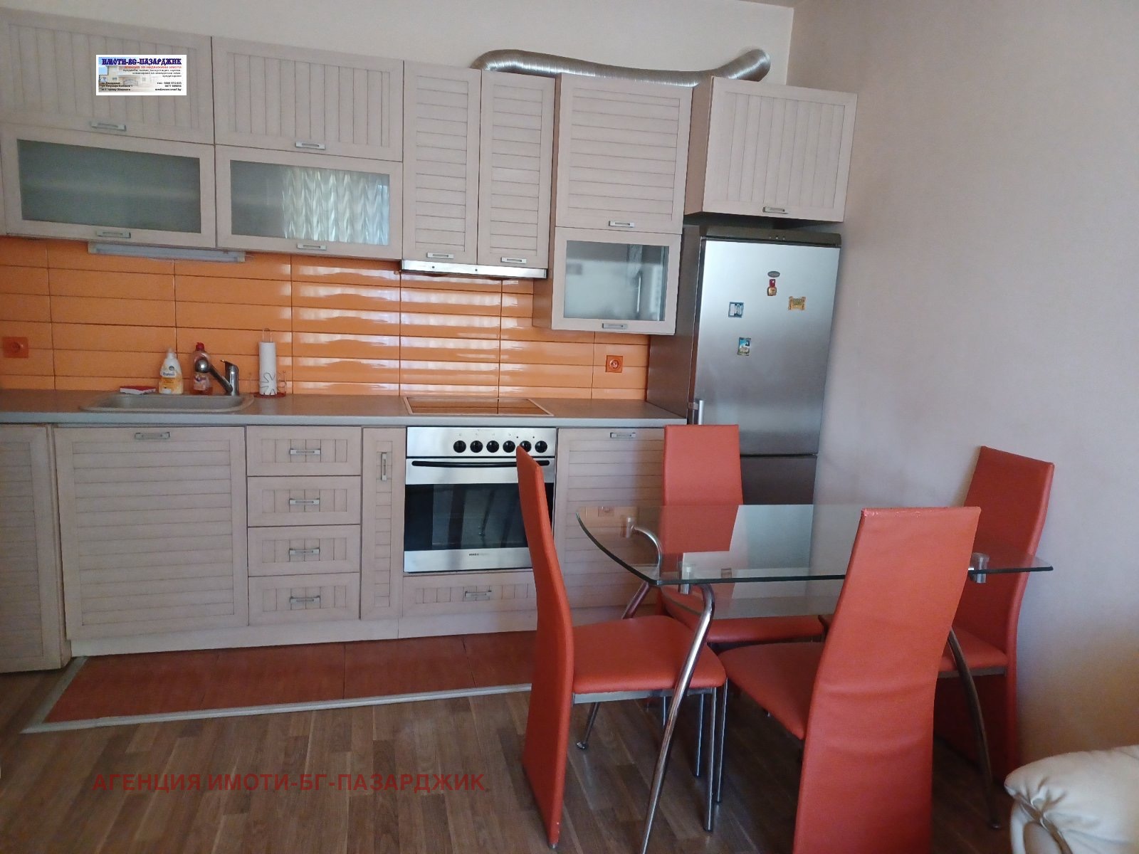 ���� ��� ���� 2-����� | Imot.bg � ����������� 1