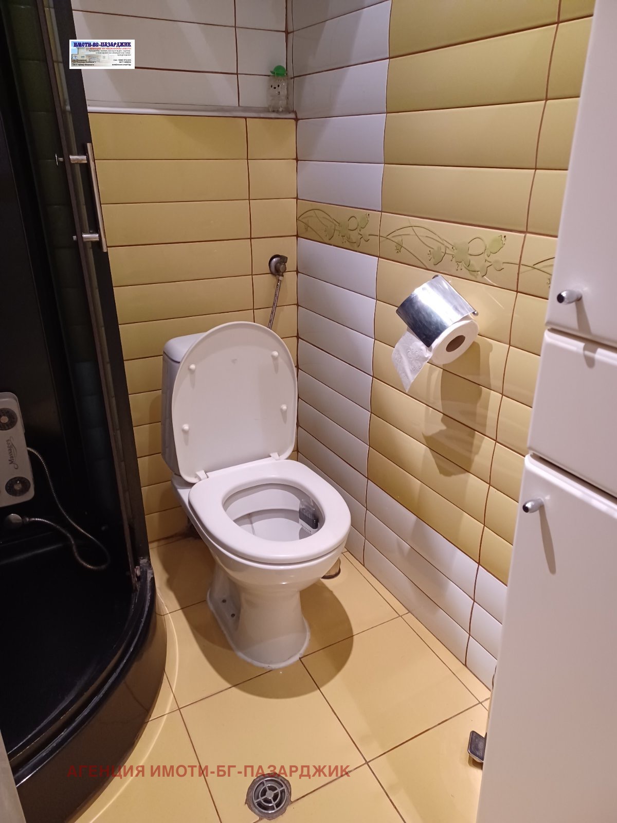 ���� ��� ���� 2-����� | Imot.bg � ����������� 4