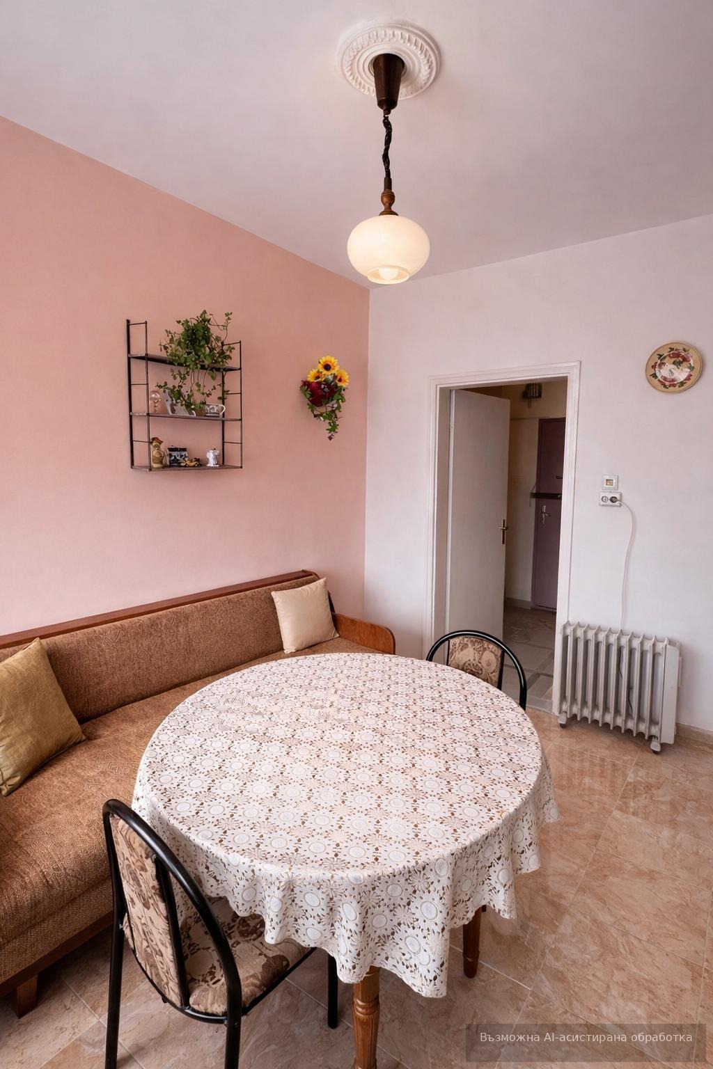���� ��� ���� 2-����� | Imot.bg � ����������� 2