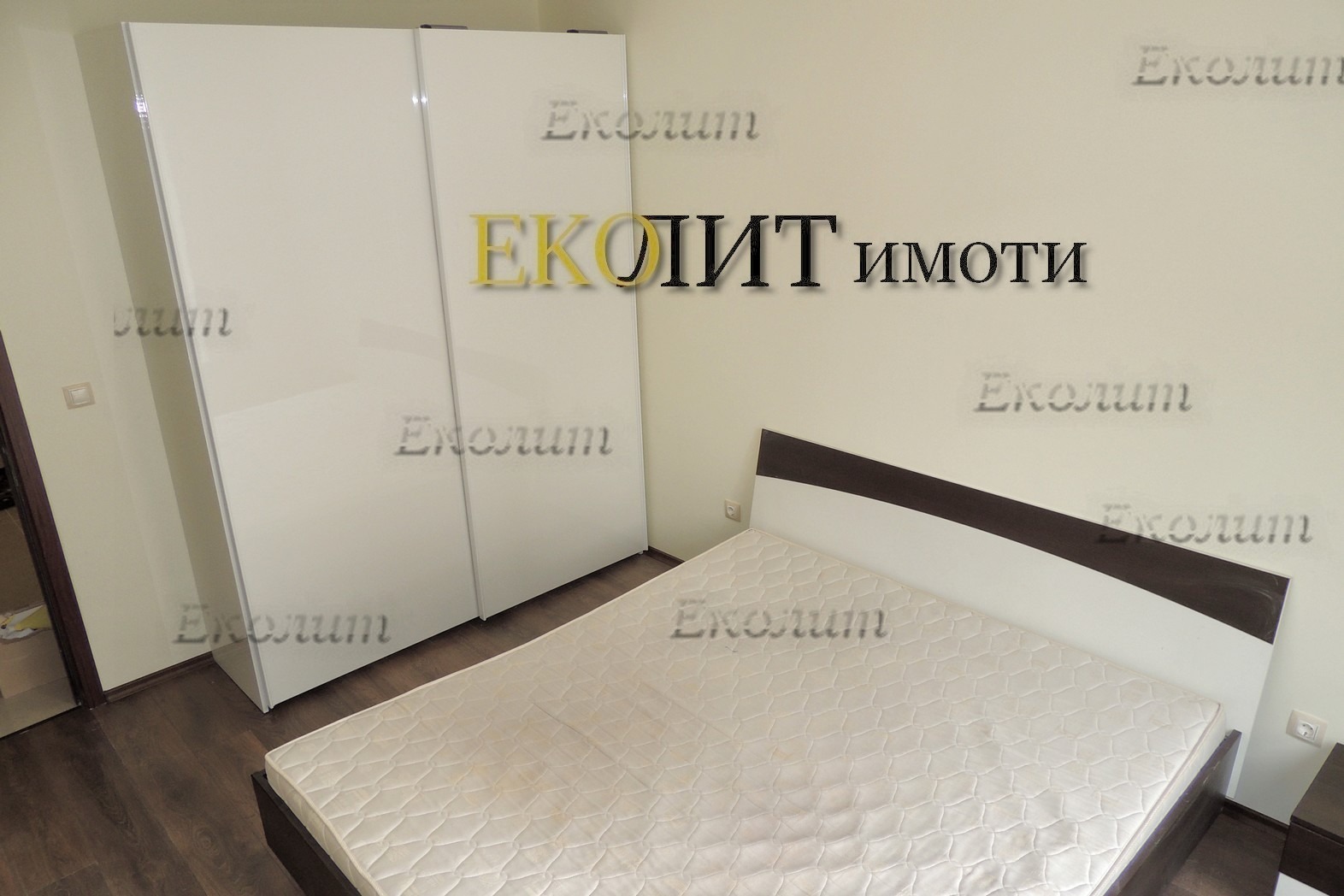 ���� ��� ���� 3-����� | Imot.bg � ����������� 5
