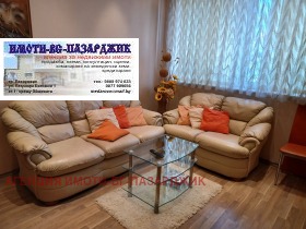    2- | Imot.bg    2