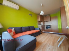 Kiralık 1 yatak odası