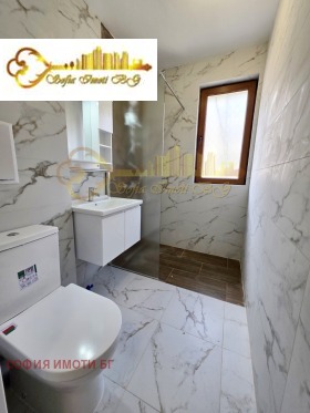���� ��� ���� 2-����� | Imot.bg � ����� ������ 5