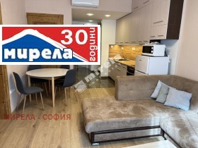 Обява дава под наем 4-стаен, град София, Център