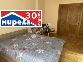    4- | Imot.bg    8