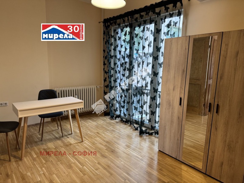 Zu vermieten  3 Schlafzimmer Sofia , Zentar , 100 qm | 84203135 - Bild [11]