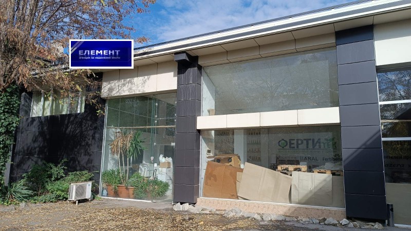 Дава под наем МАГАЗИН, гр. Пловдив, Кършияка, снимка 4 - Магазини - 52382173