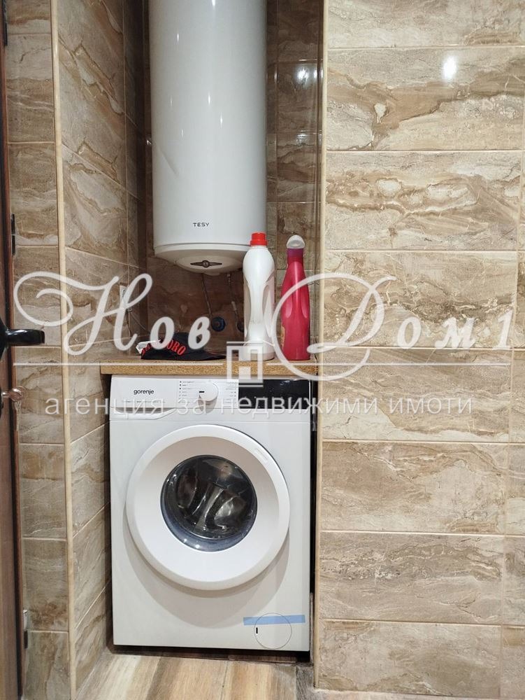 ���� ��� ���� 2-����� | Imot.bg � ����������� 7