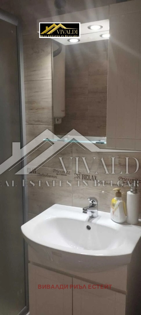 ���� ��� ���� 2-����� | Imot.bg � ����������� 7