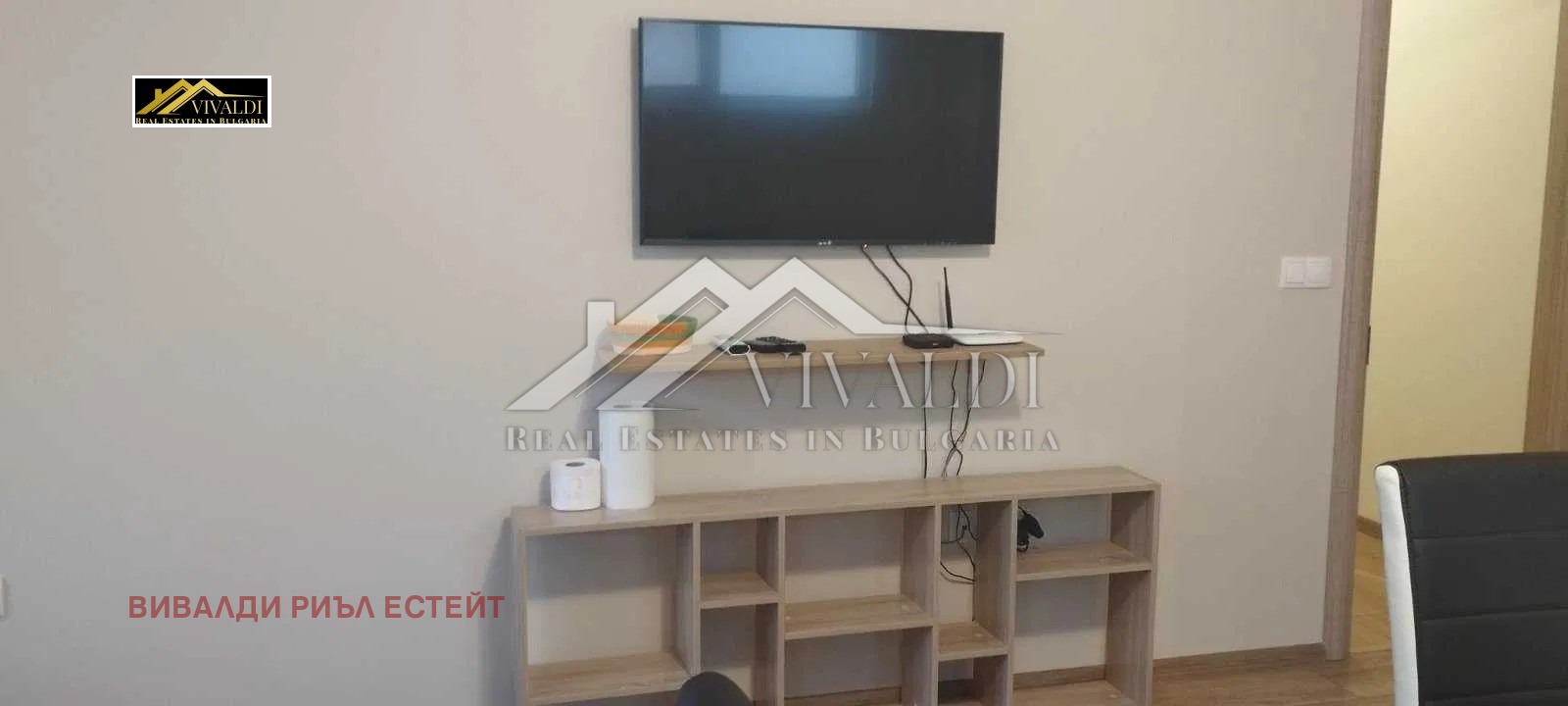 ���� ��� ���� 2-����� | Imot.bg � ����������� 6