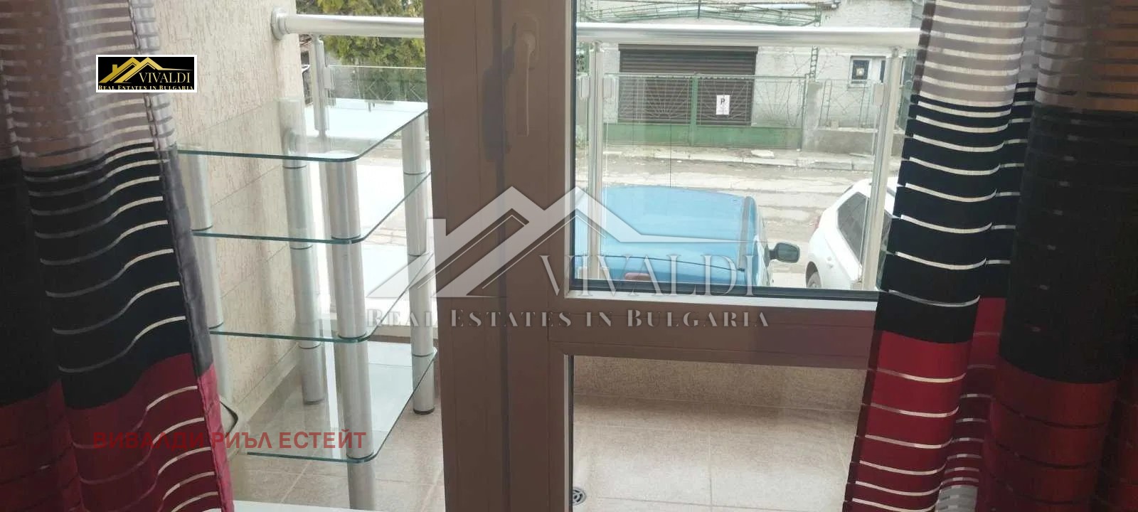 ���� ��� ���� 2-����� | Imot.bg � ����������� 11