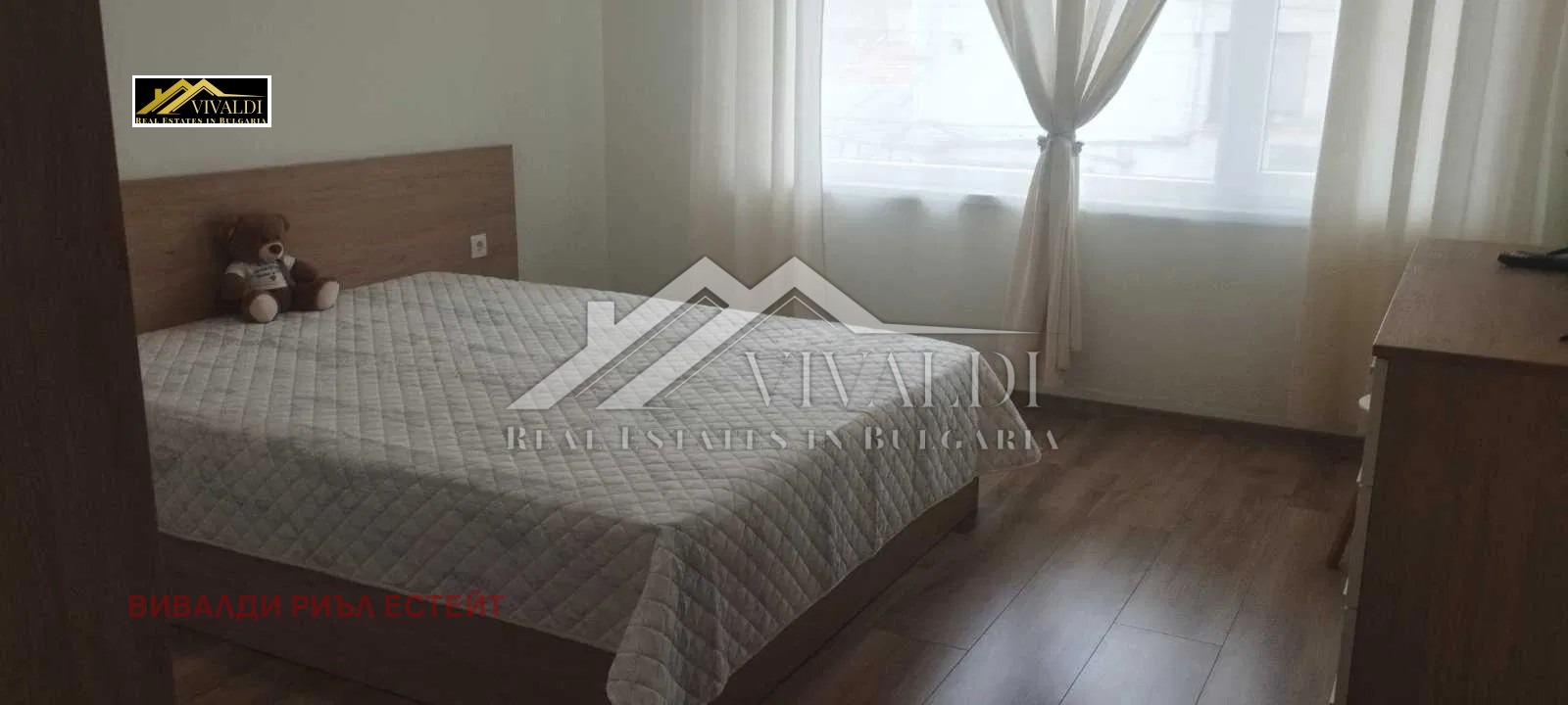 ���� ��� ���� 2-����� | Imot.bg � ����������� 10