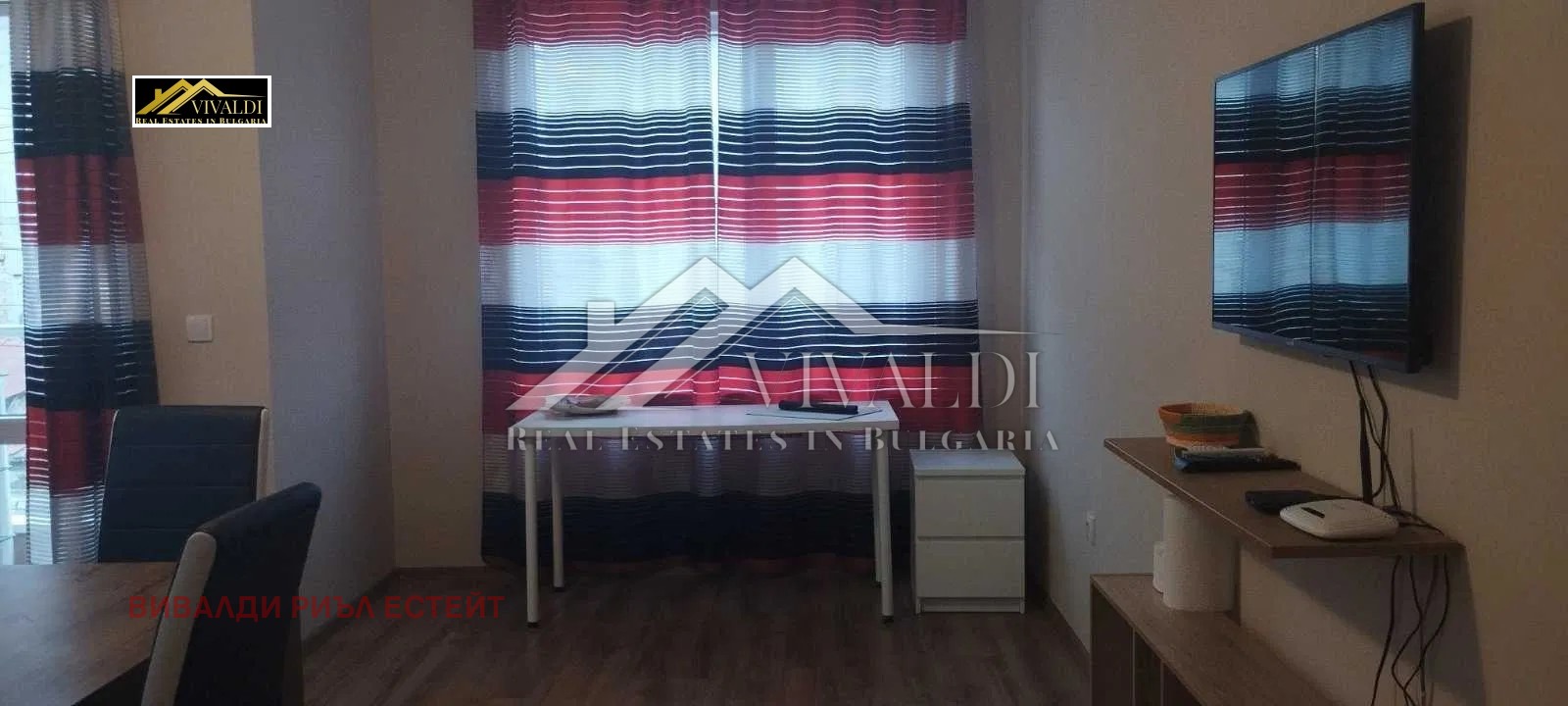 ���� ��� ���� 2-����� | Imot.bg � ����������� 4