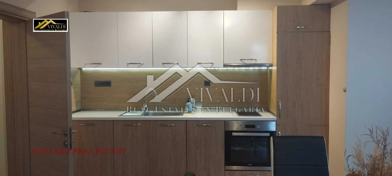 ���� ��� ���� 2-����� | Imot.bg � ����������� 1