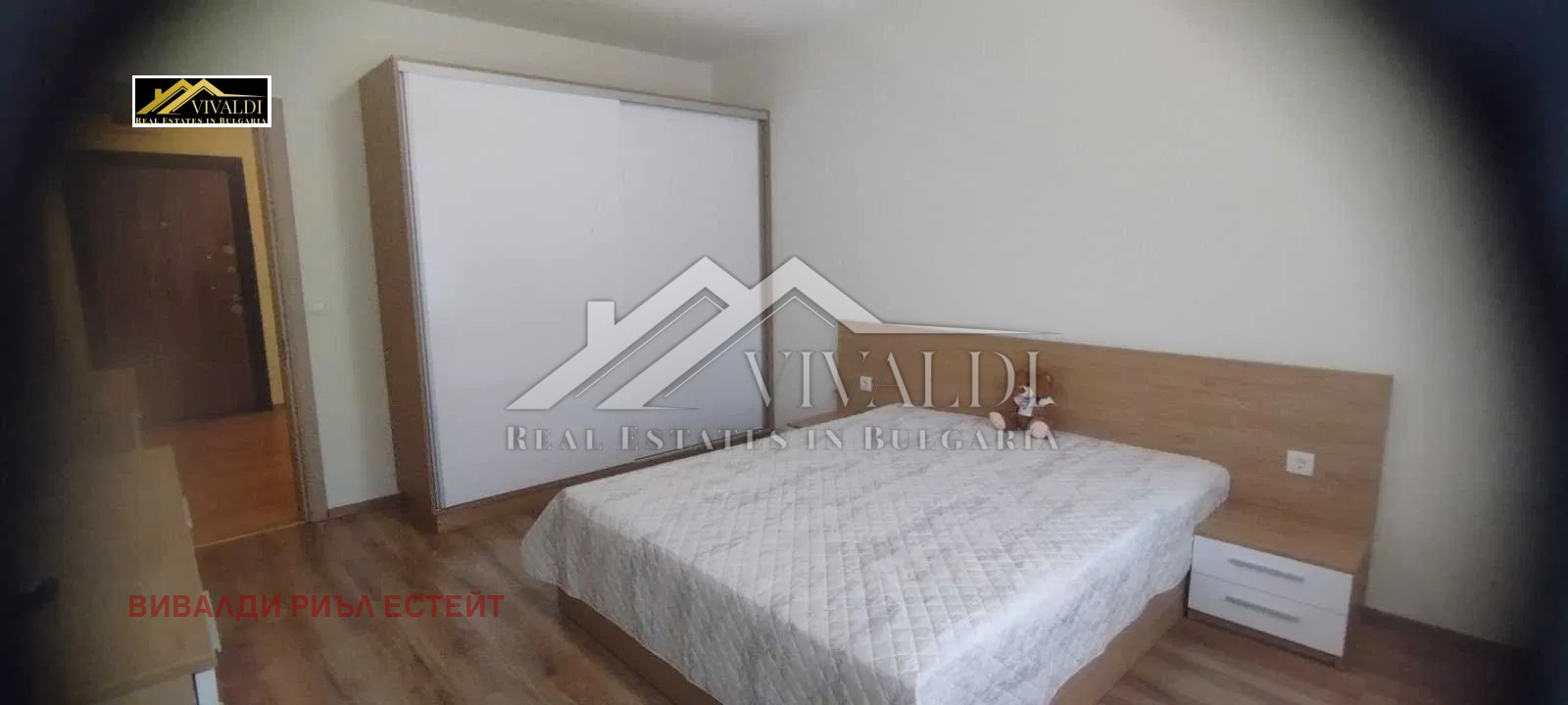 ���� ��� ���� 2-����� | Imot.bg � ����������� 5