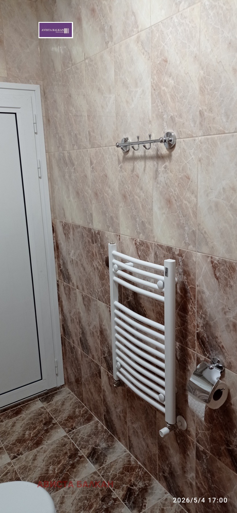 ���� ��� ���� 2-����� | Imot.bg � ����������� 3