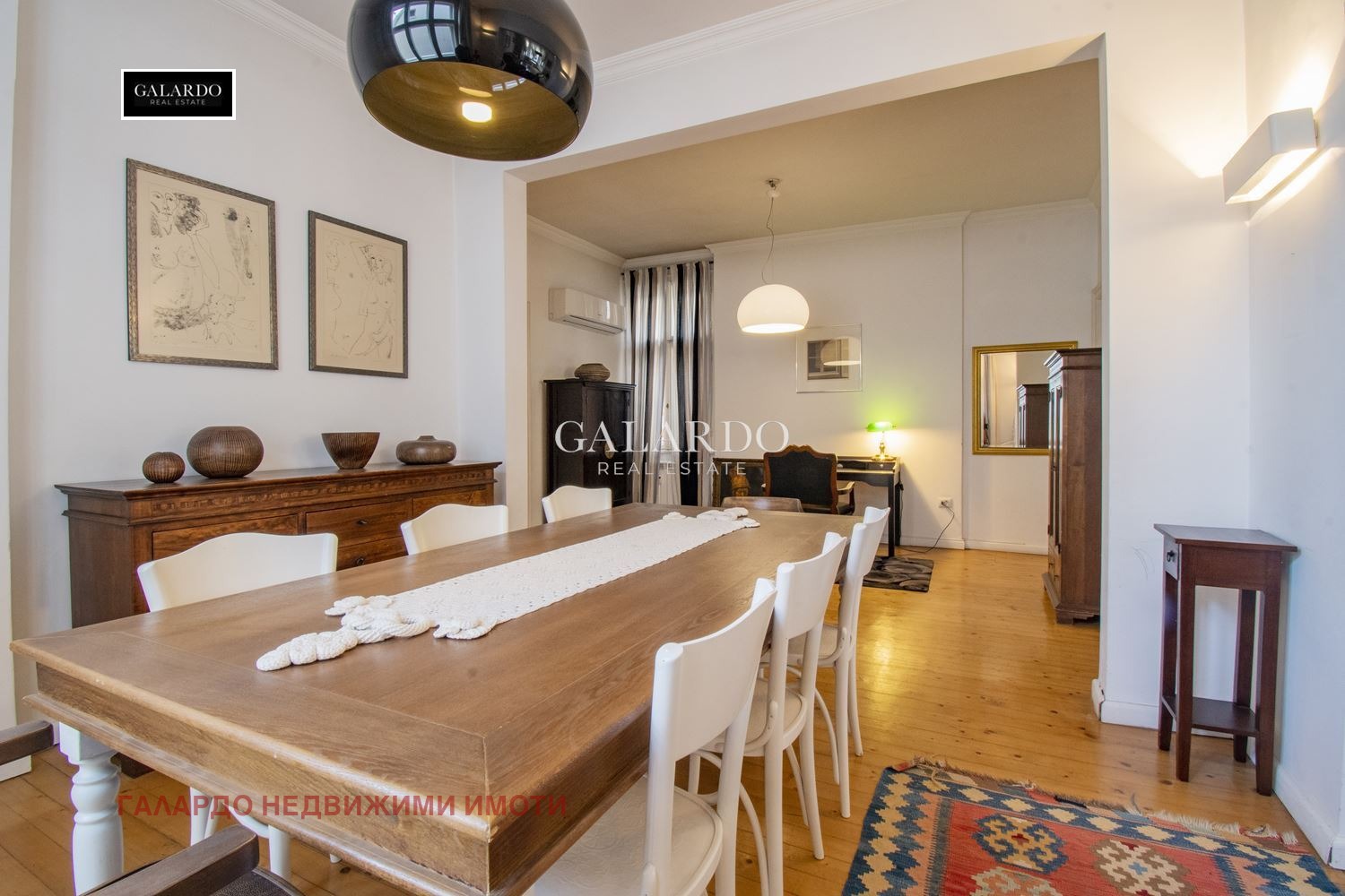 ���� ��� ���� 3-����� | Imot.bg � ����������� 7