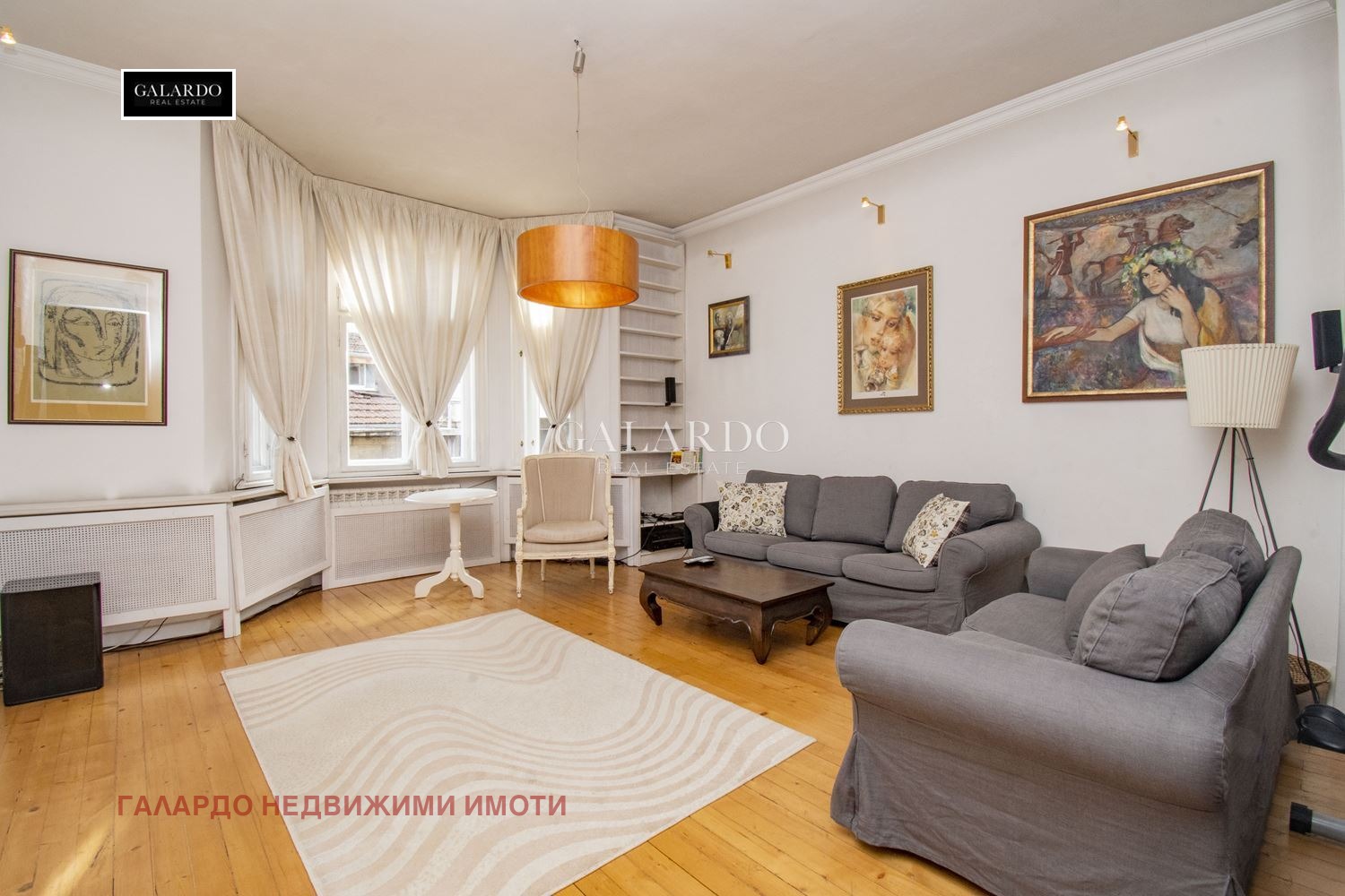 ���� ��� ���� 3-����� | Imot.bg � ����������� 2