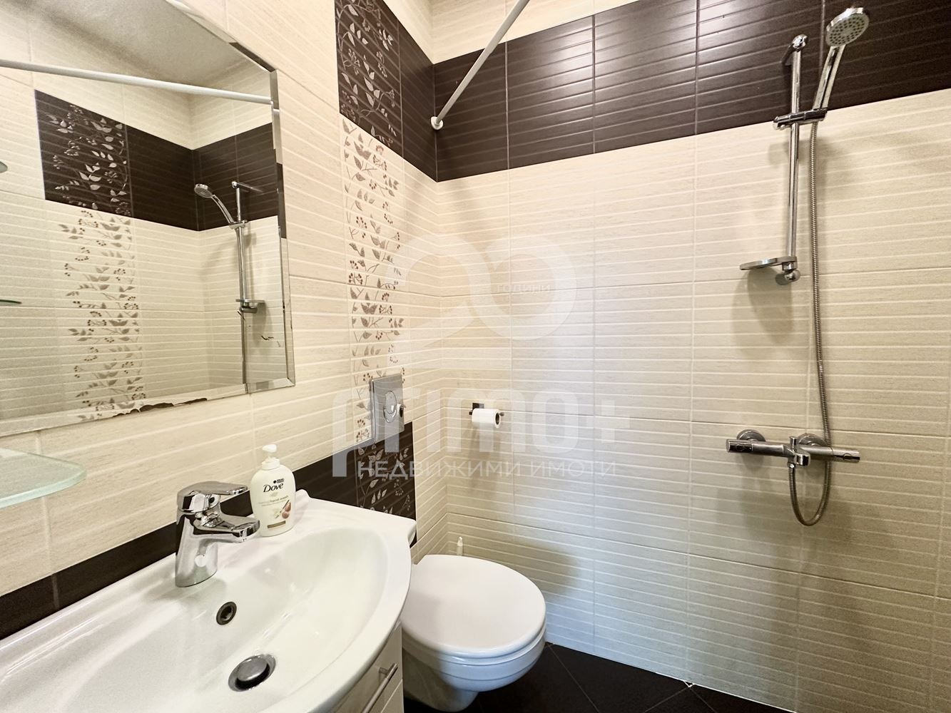 ���� ��� ���� 3-����� | Imot.bg � ����������� 14