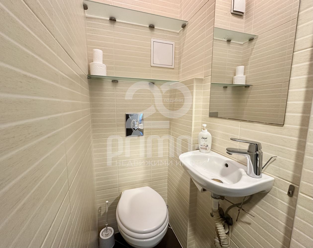 ���� ��� ���� 3-����� | Imot.bg � ����������� 15