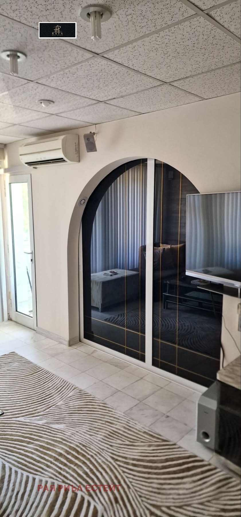 ���� ��� ���� 3-����� | Imot.bg � ����������� 4