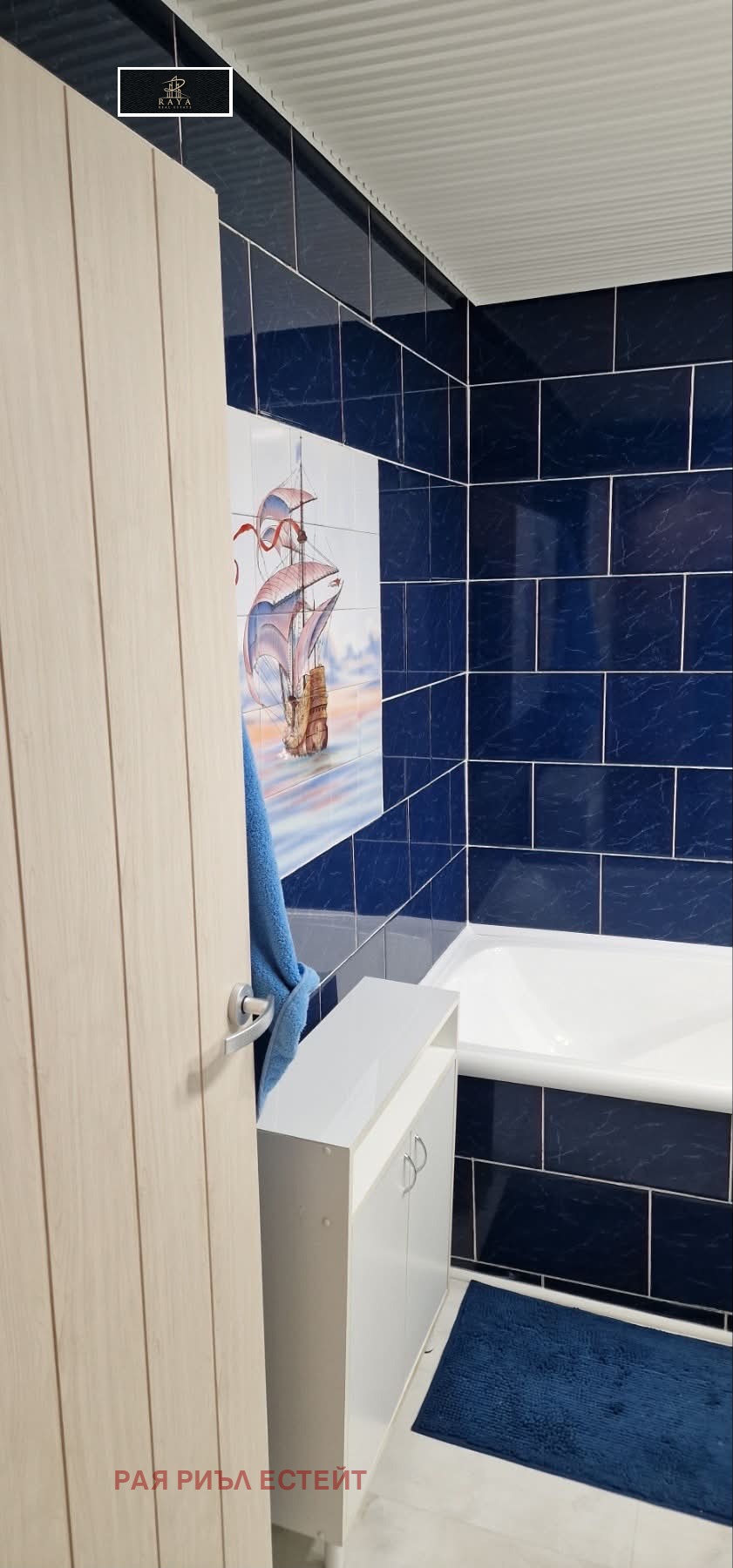 ���� ��� ���� 3-����� | Imot.bg � ����������� 14