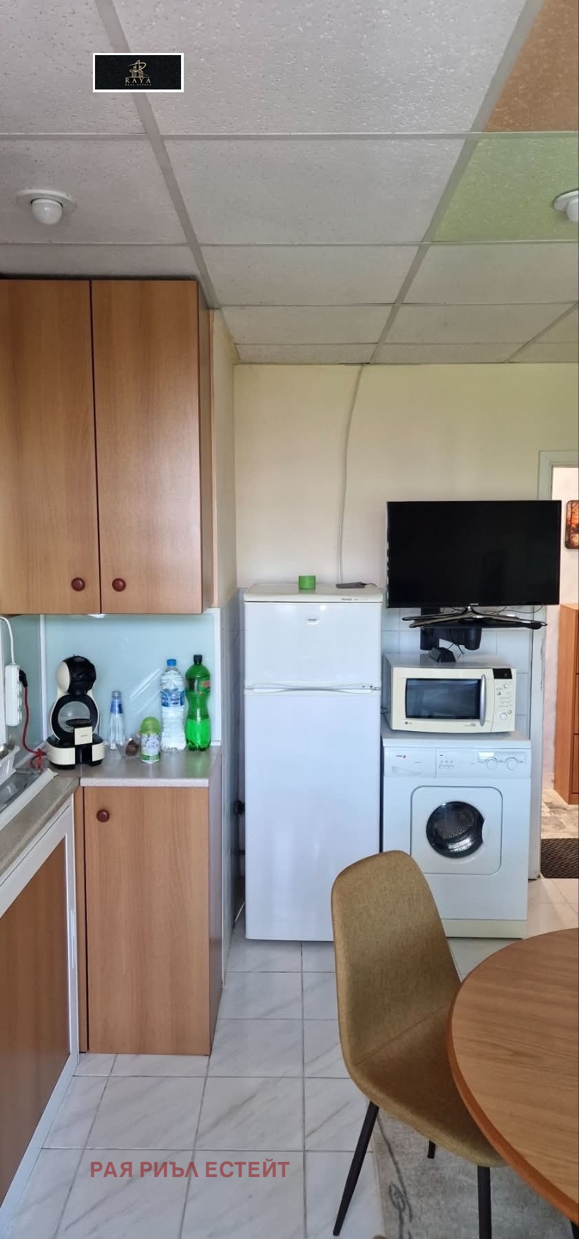 ���� ��� ���� 3-����� | Imot.bg � ����������� 7