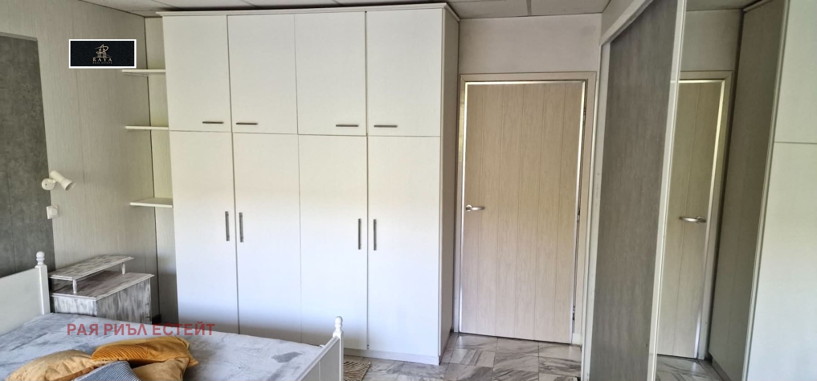 ���� ��� ���� 3-����� | Imot.bg � ����������� 9