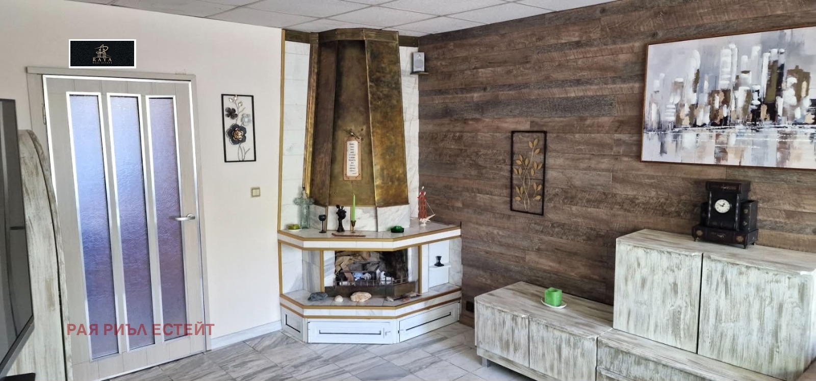 ���� ��� ���� 3-����� | Imot.bg � ����������� 2