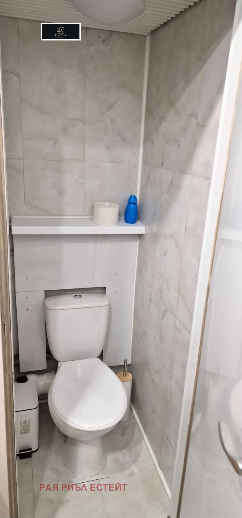 ���� ��� ���� 3-����� | Imot.bg � ����������� 13