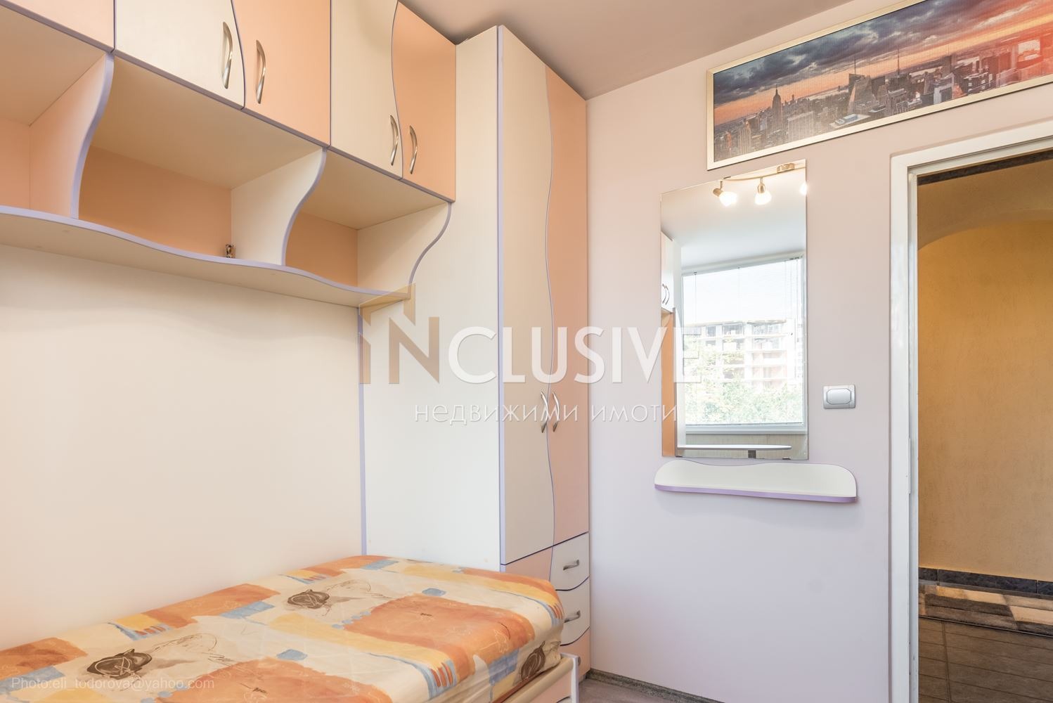 ���� ��� ���� 4-����� | Imot.bg � ����������� 14