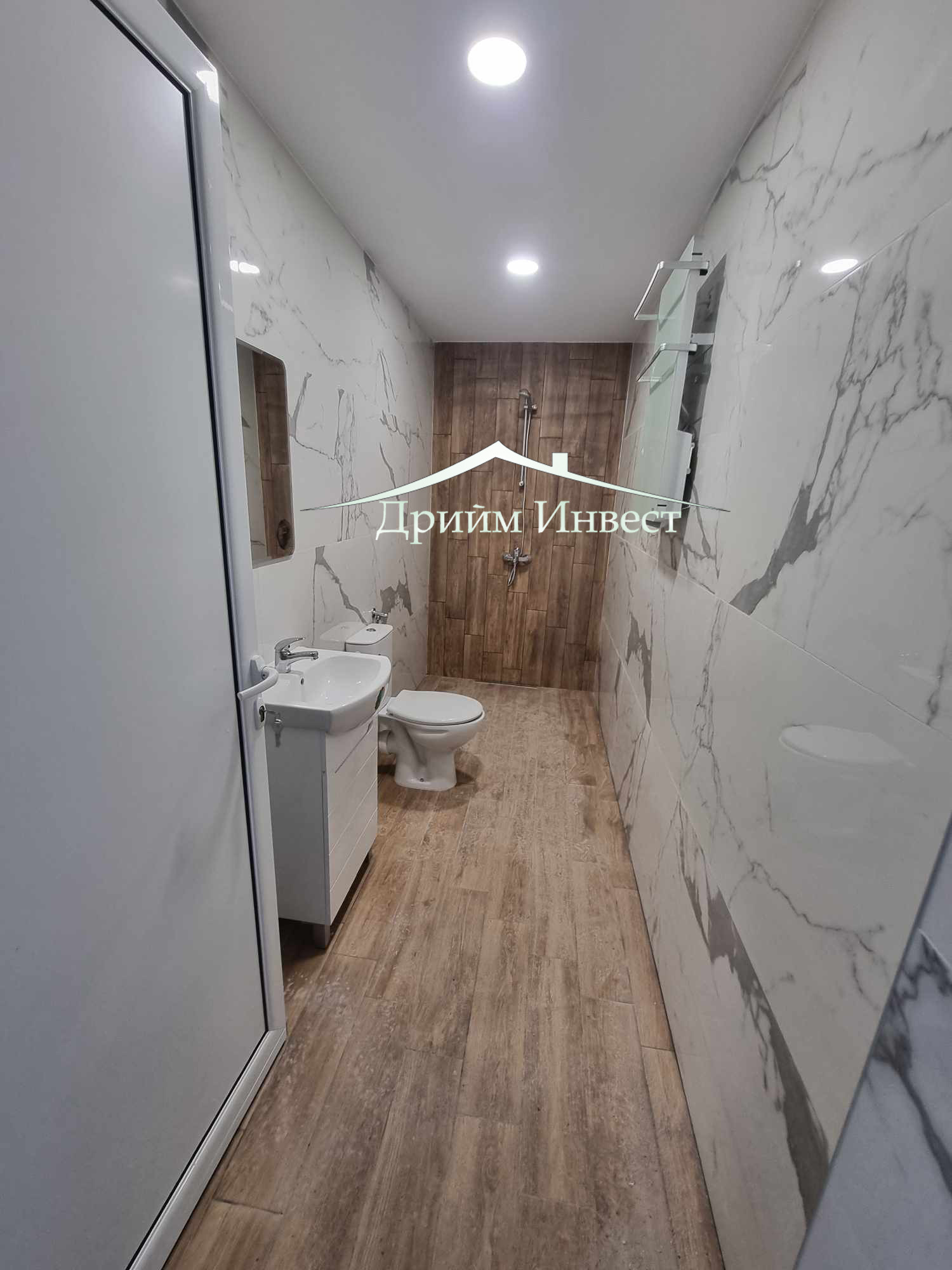 ���� ��� ���� ������� | Imot.bg � ����������� 4