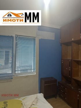    2- | Imot.bg    2