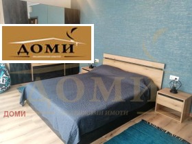    2- | Imot.bg    9