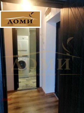    2- | Imot.bg    17